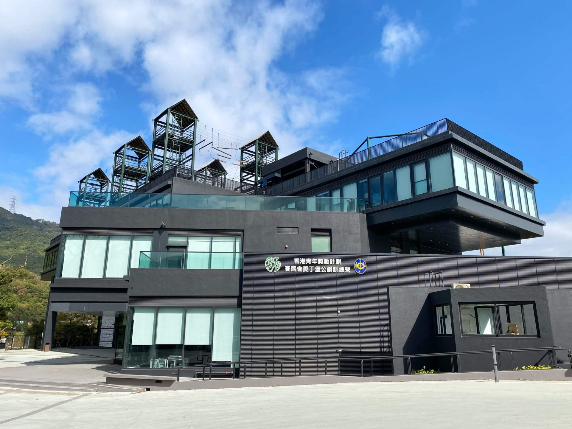 小編試玩 住宿及科技玩樂設施新體驗大埔全新親子營地暑假好去處 Good2share