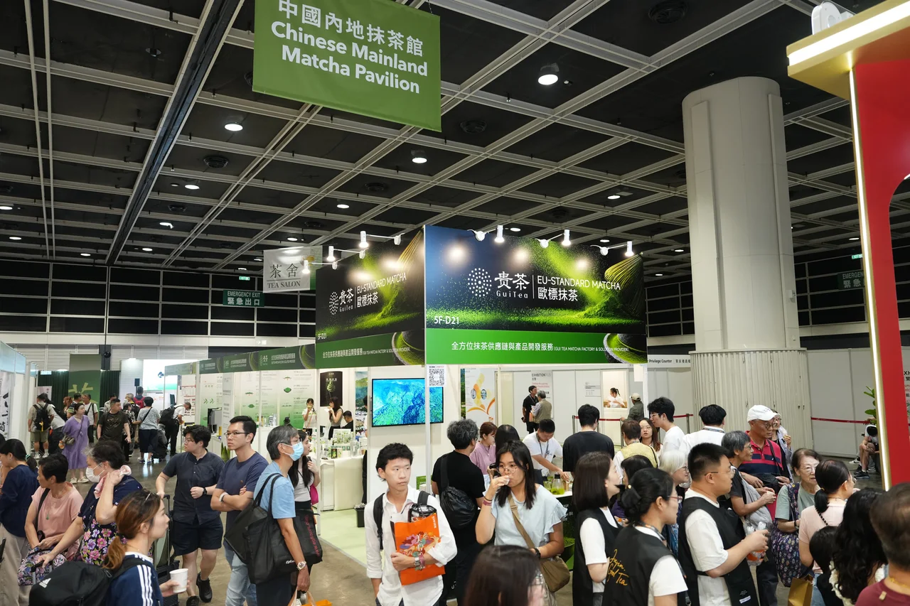 香港國際茶展首設中國內地抹茶館