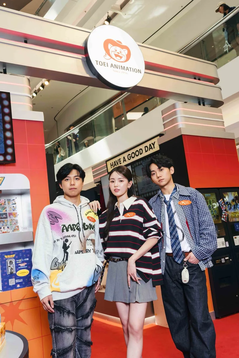東映動畫期間限定店