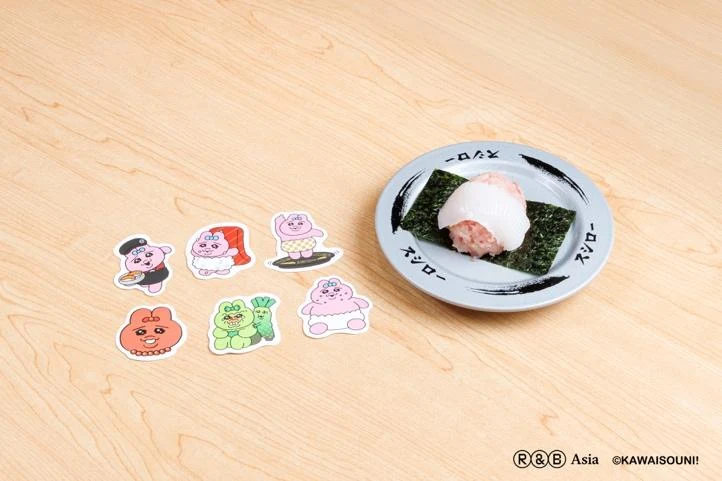 壽司郎聯乘 Opanchu Usagi 褲褲兔隨餐附送限定插牌